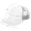 Casquette de baseball en caoutchouc courbé pour adulte personnalisée Modèle HD creux Conception réglable Légère et facile à transporter Mode adaptée à l'été Polyester+nylon+coton 143g noir