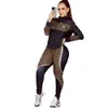 Neue Damen-Sportbekleidung, Designer-Modemarke, zweiteilige Sportbekleidung, Jacke, elastische Taille, lässiges Set D0059