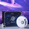 32 in 1 Galaxy Star Projector Starry Sky Night Light Rechargeable Rotating Nightlights for Dolerative Luminaire Childrens Gift240220