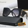 Ysl Square Black Frame Sunglasses Women Designer Luxury Man Women Sunglasses Classic Vintage UV400 Outdoor Oculos De Sol YS Sun Glasses L with Box 397 512 616