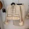 Sukienki robocze Wysokiej jakości powłoka dwuczęściowa zestaw spódnicy na jesienną sprężynę zagęszczony vintage dwuczęściowy talia