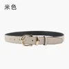 Women Thin Elastic Waist Belt for Dress Ladies Skinny Stretch Fashion Belt with Gold 2269