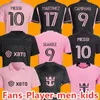Messis 2023 2024 CF Koszulki piłkarskie Inter Matuidi Higuain Jean Fray Campana Matuidi Yedlin MLS 23 24 Football Men and Kids Player Fan Wersja koszula