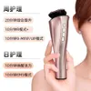 Dr Shisrivo Zeus Beauty Device Drugi pokolenie Podnoszenie twarzy i zaostrzenie się zaimportowane z Japonii