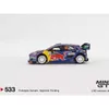 다이 캐스트 모델 자동차 Minigt 1 64 Rally1 #19 Montecarlo 수상자 합금 자동차 모델 MGT533