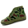 Wear resistant and anti slip construction site work shoes student military training labor protection training shoe camo