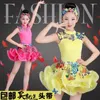 Stage Wear High-grade Latin Dance Tutu Girls Clothes Chinese Style Printing Sleeveless Fashion Patchwork Children Dresses