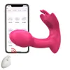 Vibradores borboleta segunda geração vibração wearable app + controle remoto para silencioso ao ar livre produtos sexuais adultos massagem vara 240224