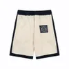 Lo Ewe Men's Shorts Designer 1：1 Men's and Women's Shorts Luxury Letter Splicing Embroidered Capris loose and 100％Pure Cotton and Americanサイズ