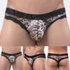 Cuecas masculinas sexy sem costura baixa ascensão renda leopardo impressão macia roupa interior bulge bolsa briefs tanga bikini casa masculino t-back