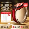 Collagen Cannon Home Beauty Instrument Gesichtsstraffung und Straffung Einführung Massage Tragbares Lade-EMS-Rotlicht-RF-Instrument