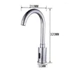 Bathroom Sink Faucets Automatic Sensor Faucet Mixer Intelligent Tap AC And DC Control Box Smart Regulation J14343