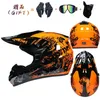 Capacetes de motocicleta DOT Capacete de Segurança Crianças Off-Road Homens Mulheres Criança Bicicleta Downhill AM DH Cross Capacete Motocross Casco