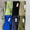 Designer-Herren-Shorts, sportlich, lockere Jogginghose, stückgefärbt, trendige, lässige Sommerhose, DesignerY8G2