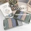 Underpants Boxed Senseless 3.0 Men's Pants Flat Corner Fat Four Large Size Comfortable And Breathable