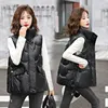 Gilets pour femmes Automne Hiver Down Coton Gilet 2024 Femmes Veste courte Vêtements d'extérieur Mode All-Match Gilet sans manches Femme Manteau