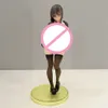 Anime Manga 20cm Alphamax Skytube Amamiya Yukiko Anime fille Sexy PVC figurine adulte à collectionner Hentai modèle jouets cadeaux