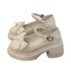 Abendschuhe Damen-Oxford-Schuh aus Leder mit Plateausohle und rundem Zehenbereich im Vintage-Stil für den täglichen Gebrauch beim Pendeln