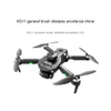 New KS11 Brushless Drone Optical Flow Obstacle Avoidance Remote High Definition Electric Control Aerial Photography Four Axis Aircraft