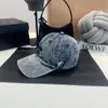 Casquette Designer Cap Luksusowy projektant Kapelusz Nowa czapka kulowa klasyczna marka gym sportowy impreza fitness wszechstronna prezent popularna para uliczna kapelusz przystojny dobry świetny