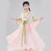 Toneelkleding Danskleding voor kinderen Klassieke dans Elegant Gaas Chinese stijl Oefening Kleding Fan Body Charm Meisjes