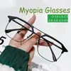 Sunglasses Women's Luxury Square Myopia Glasses Unisex Vintage Anti-blue Light Eyeglasses Retro Minus Diopter Near Sight Eyewear