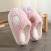 Pantoufles femmes mignon ours Biscuit motif flou Super doux bout fermé en peluche chaussures d'hiver confortable chaud maison