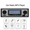 Spelare Auto Car Radio BluetoothCompatible Vintage Wireless Multimedia Mp3 Player Aux USB 2.0 FM Play Retro Stereo Audio Remote Control