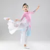 Stage Wear Girl's Classical Dance Qipao Body Charm Gauze Clothing Fan Umbrella Chinese Performance