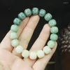 Strand White Jade Bodhi Root Yin Leather Green Six Words Bracelet Men And Women