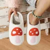 Slippers Women Cute Mushroom Pattern House Warm Plush Closed Toe Round Fuzzy Home Slides Women's Indoor Flat Cozy Shoes