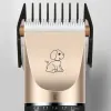 Clippers Outad Professional Pet Dog Hair