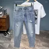 Mäns jeans 2024 Spring High-end Ripped Slim Fit Skinny Fashion Street Casual Elastic Ankle-Length Pants