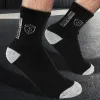 1/5 пары мужских спортивных носков на весну и осень, удобные баскетбольные носки Meias, толстые теплые дышащие впитывающие пот средние носки-трубочки