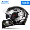 Casques de moto JK310 Casque intégral Accesorios Moto Cartoon Helm Rétro Vintage Para Casco Véritable Autorisation Hommes Femmes Moto