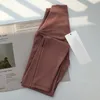 Damen-Yoga-Outfit für den Sommer, weiche Jogging-Hose, enge Yoga-Turnhose ohne Spuren, Leggings mit hoher Taille, Fitness, Laufen, Sport, kurze Hose, Yoga-Kleidung