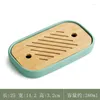 TEA TRAYS DRY BUBBLE TRAY LITT MINI SET HOM JAPANSKA MINIMALISTER BALKONI RECTANGULAR VATTRAGNING Bord