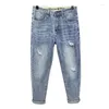 Mäns jeans 2024 Spring High-end Ripped Slim Fit Skinny Fashion Street Casual Elastic Ankle-Length Pants