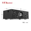 Haut-parleurs Super Power 200W Bluetooth Fever Bluetooth Speaker Ksong Mobile TV Projecteur 2.1 Subwoofer multimédia adapté à Home Theatre