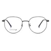 Оправа для солнцезащитных очков 51 мм, немагнитные титановые полнокадровые круглые очки для мужчин и женщин, анти-синие очки по рецепту 86237