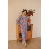 Vêtements de nuit pour femmes 2024 Printemps Satin Rétro Style Chinois Pyjamas Pour Femmes Bleu Ton Imprimé Pantalon À Manches Longues Pijama Mujer Élégant Maison