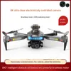 Nya P15 Brushless GPS High Definition Aerial Photography Drone Intelligent hinder Undvikande Folding Fjärrkontrollflygplan