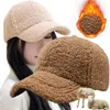 Ball Caps Winter Fake Fur Cap Hat For Women Unisex Fashion Fuzzy Hip Hop Solid Snapback Teddy Velvet Thicken Warm Baseball Men