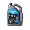 natural gas engine oil Lubricants Automotive Wholesale Factory Motor Engine Oil 15W-40 Heavy load type