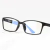 Óculos de sol quadros computador óculos quadro masculino feminino óculos de jogos óculos anti azul ray lente 13032