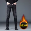 Pluszowe dżinsy dżinsowe męskie jeansy jesień i zima nowe trendy haft gorący diament Slim Slim Fit Pants 6v85