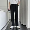 ブラックホワイトカジュアルパンツメンファッション特大のワイドレッグパンツ韓国韓国のゆるいストレートパンツメンズスウェットパンツズボンS-2xl 240220