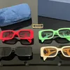 2023 Luxus Designer Louiseities Viutonities Sonnenbrille trendige Marke Sonnenbrille Stil Männer für Frauen Strand Schattierung UV-Schutz Brille G6998 siebzigsten