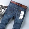 Nova primavera outono calças de brim clássicas dos homens calças de brim inteligentes moda negócios em linha reta regular azul estiramento denim calças dos homens