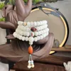 Filo di giada bianca Bodhi Root 108 perline Elegante braccialetto con collana di loto in stile antico